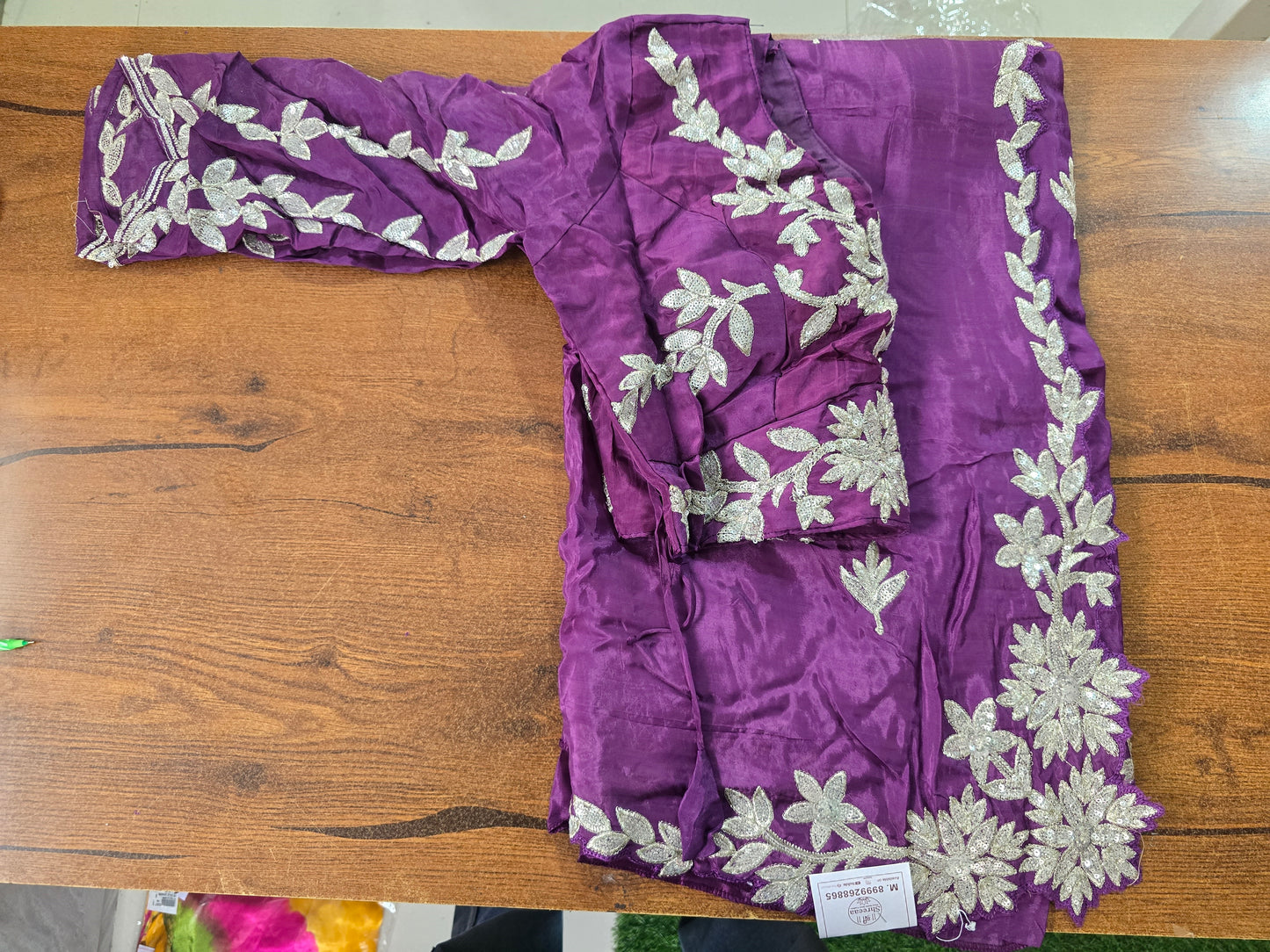 Fancy Stich Blouse Saree || A87 ||