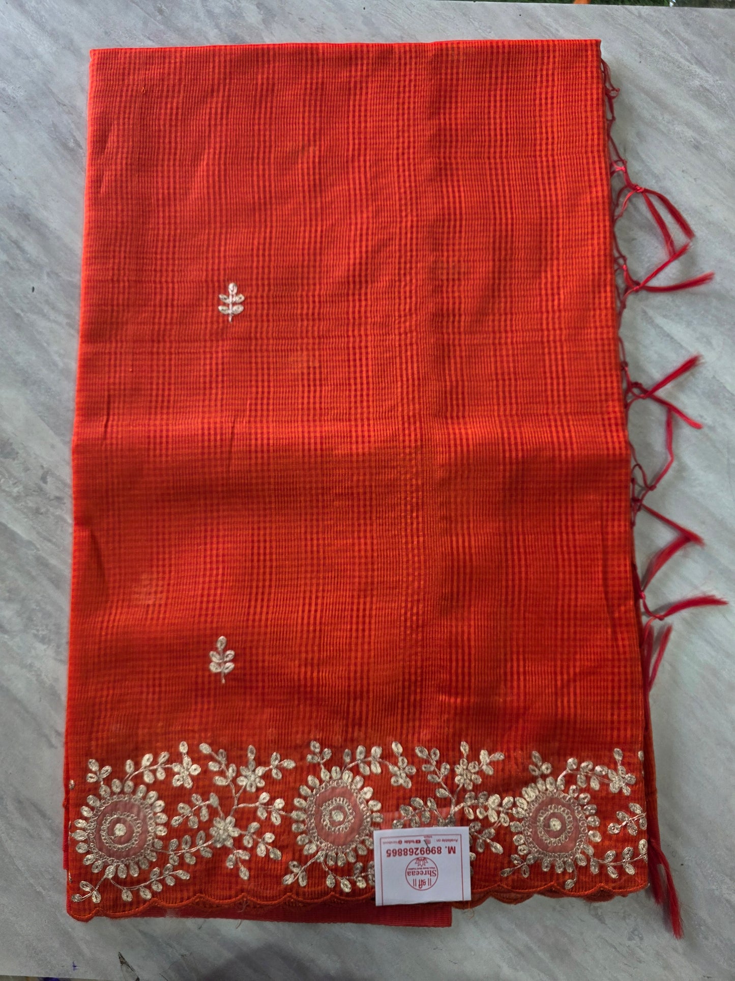 Kota Silk Saree With Pita Zari || A300 || 2600 ||
