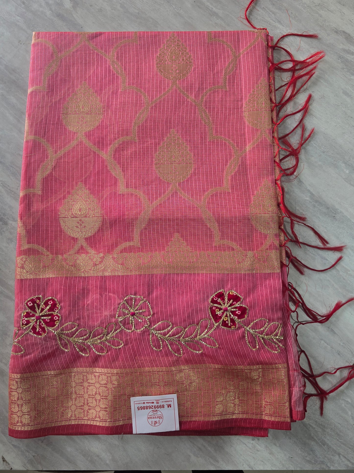 Fancy Banarasi Saree || A293 || 1850 ||