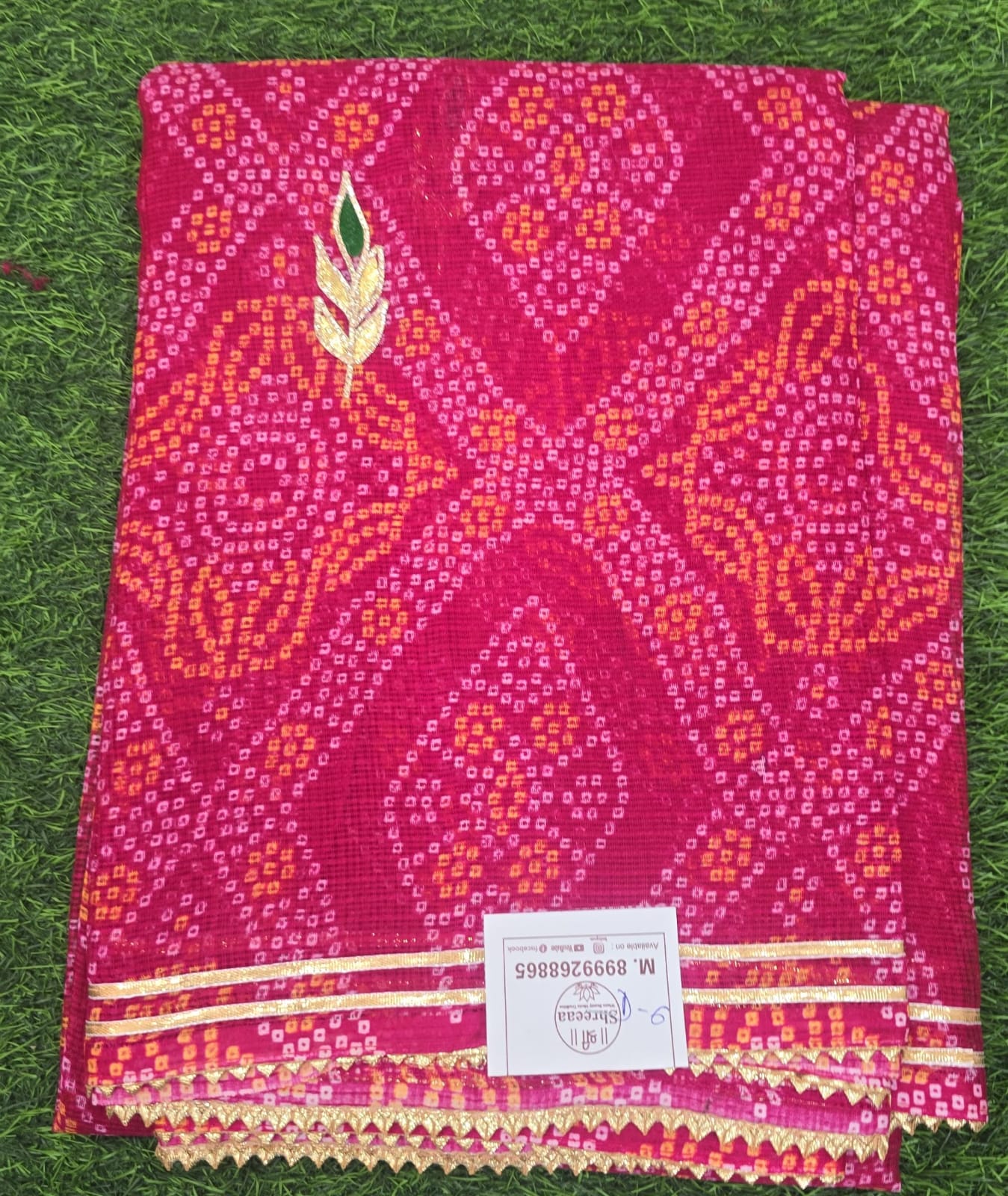 Traditional Kota Doriya Saree || SSD-6 ||