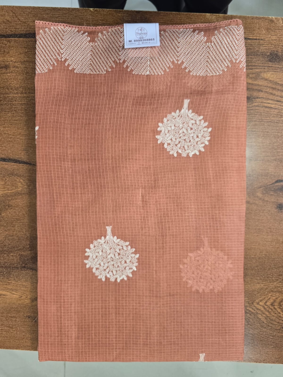 Kota Doriya Saree || K47 ||