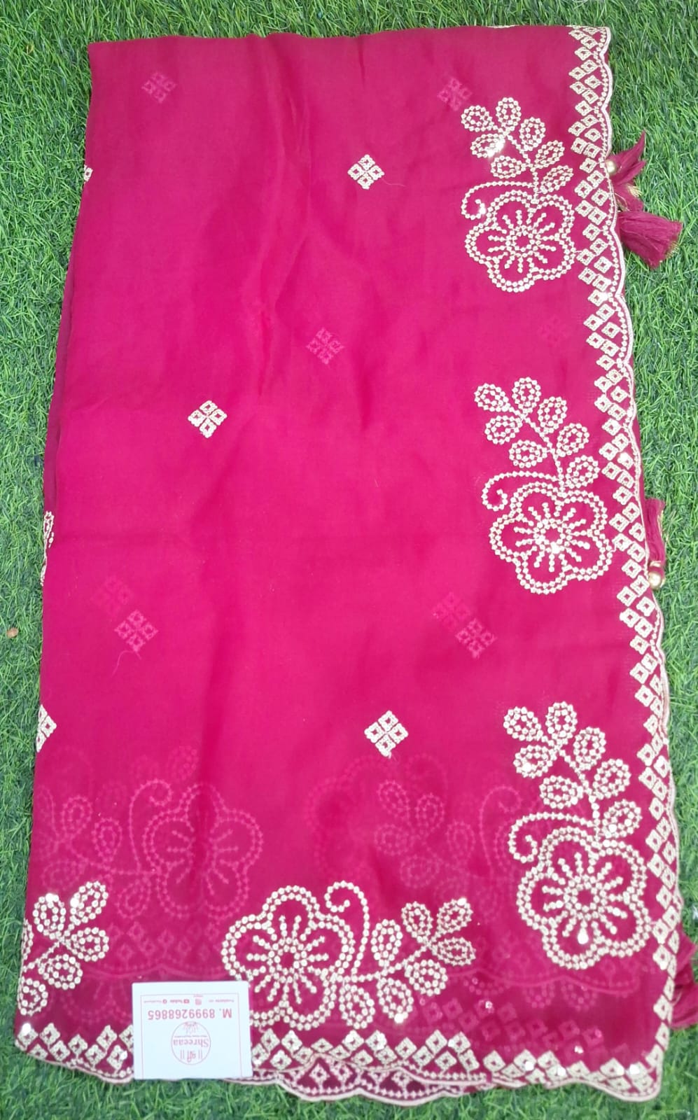 Elegant Floral Embroidered Saree with Designer Border || SS-601 ||
