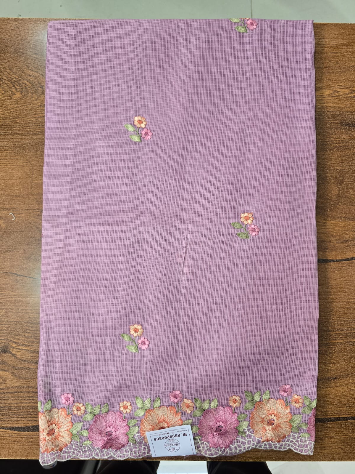 Kota Doriya Saree || K48 ||