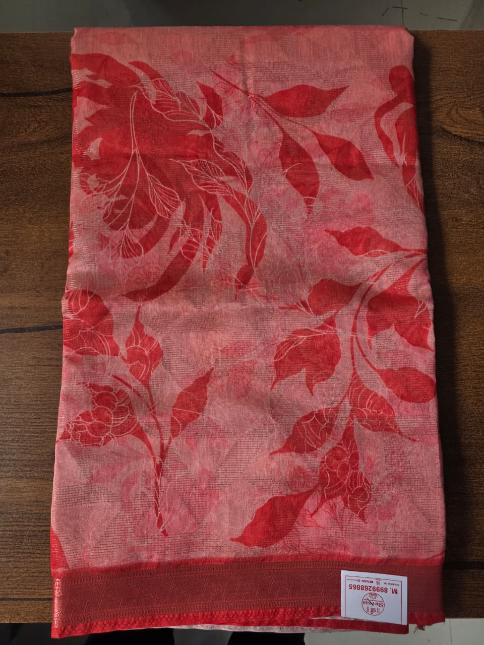 Designer Printed Saree || A24 ||