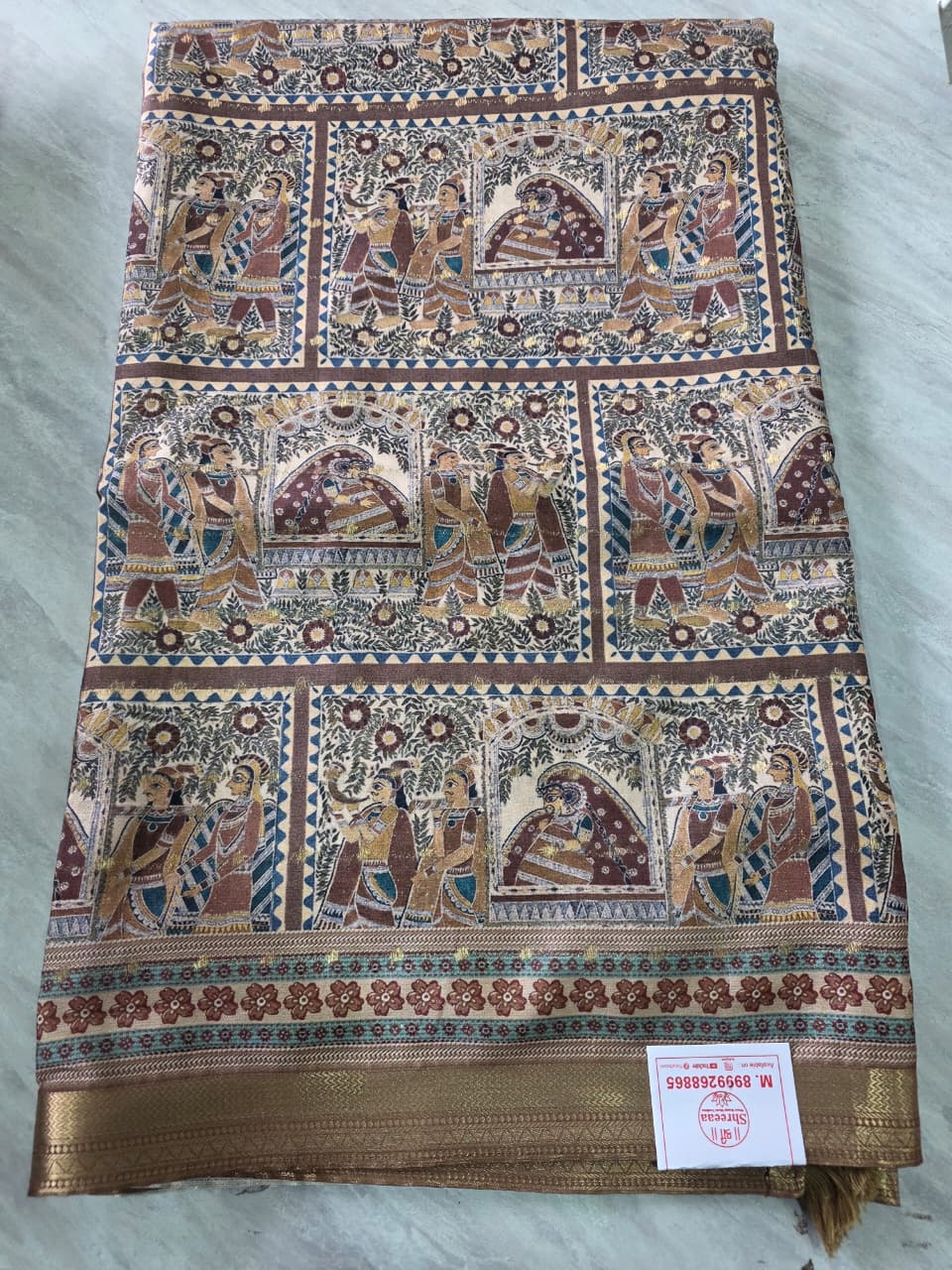 Designer Fancy Saree || A202 || 1300 ||