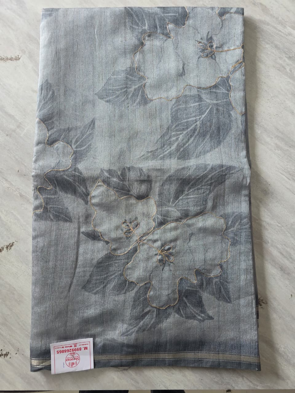 Designer Fancy Saree || A191 || 1770 ||