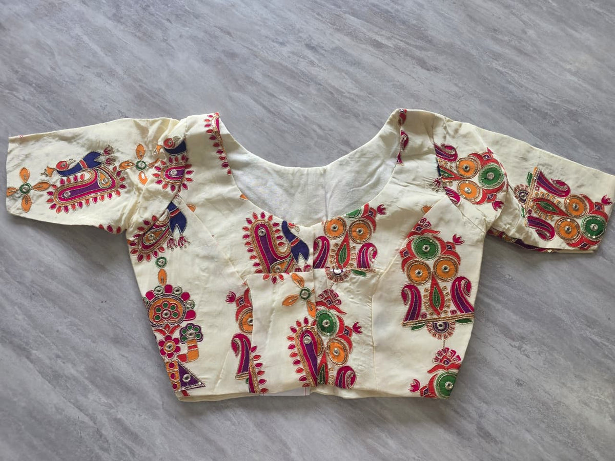 Blouse || B1 || 1320 ||