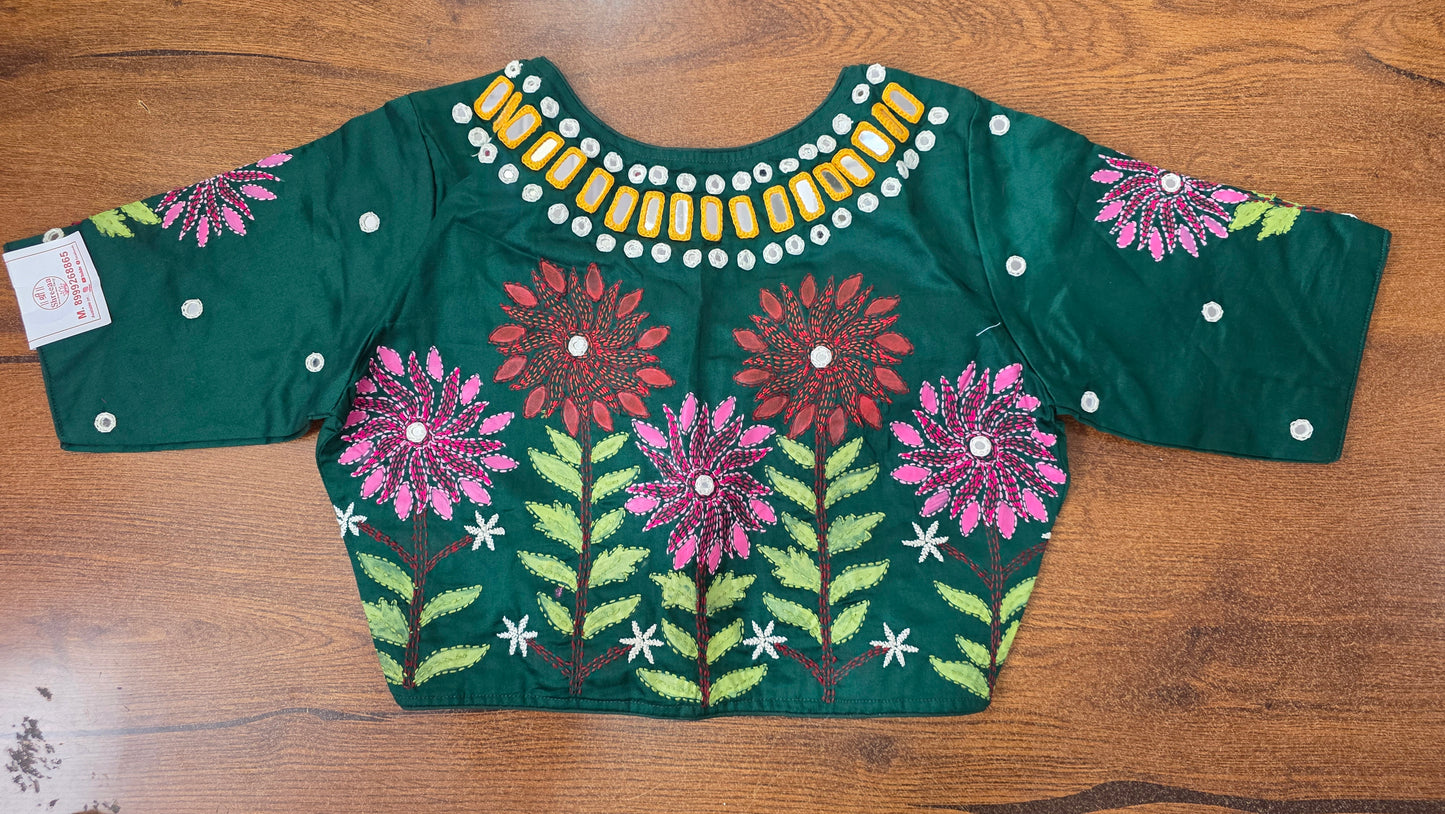 Designer Blouse || B55 ||