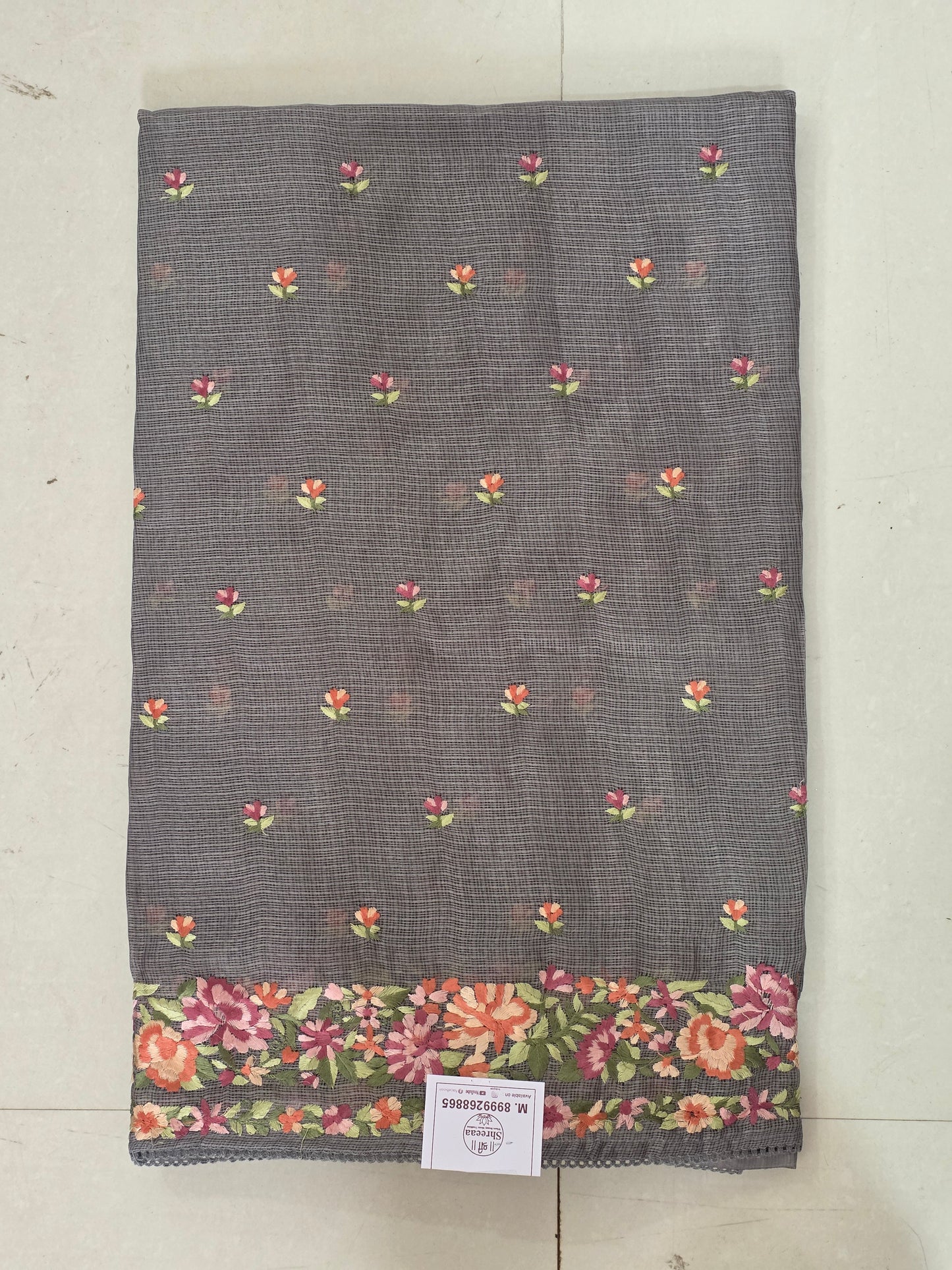 Kota Doria Saree || A331 || 1250 ||