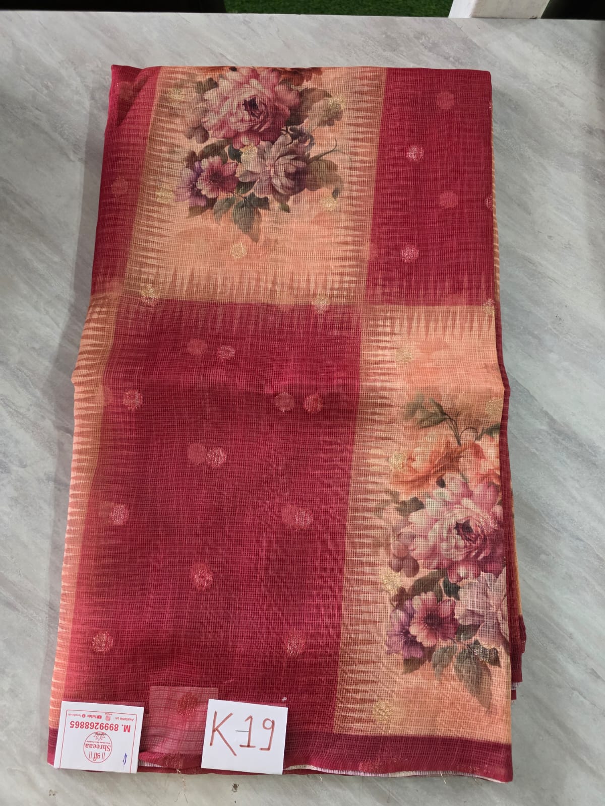 Soft Semi Kota Silk Texture Saree || K19 ||