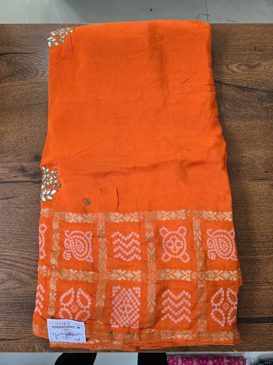 Ghatchola Saree || A4 ||