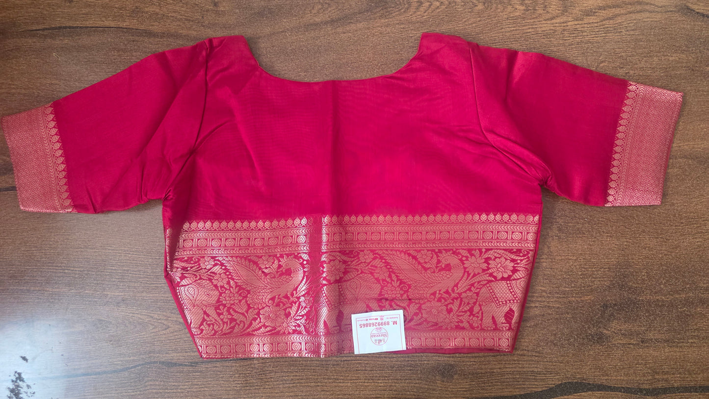 Designer Blouse || B59 ||