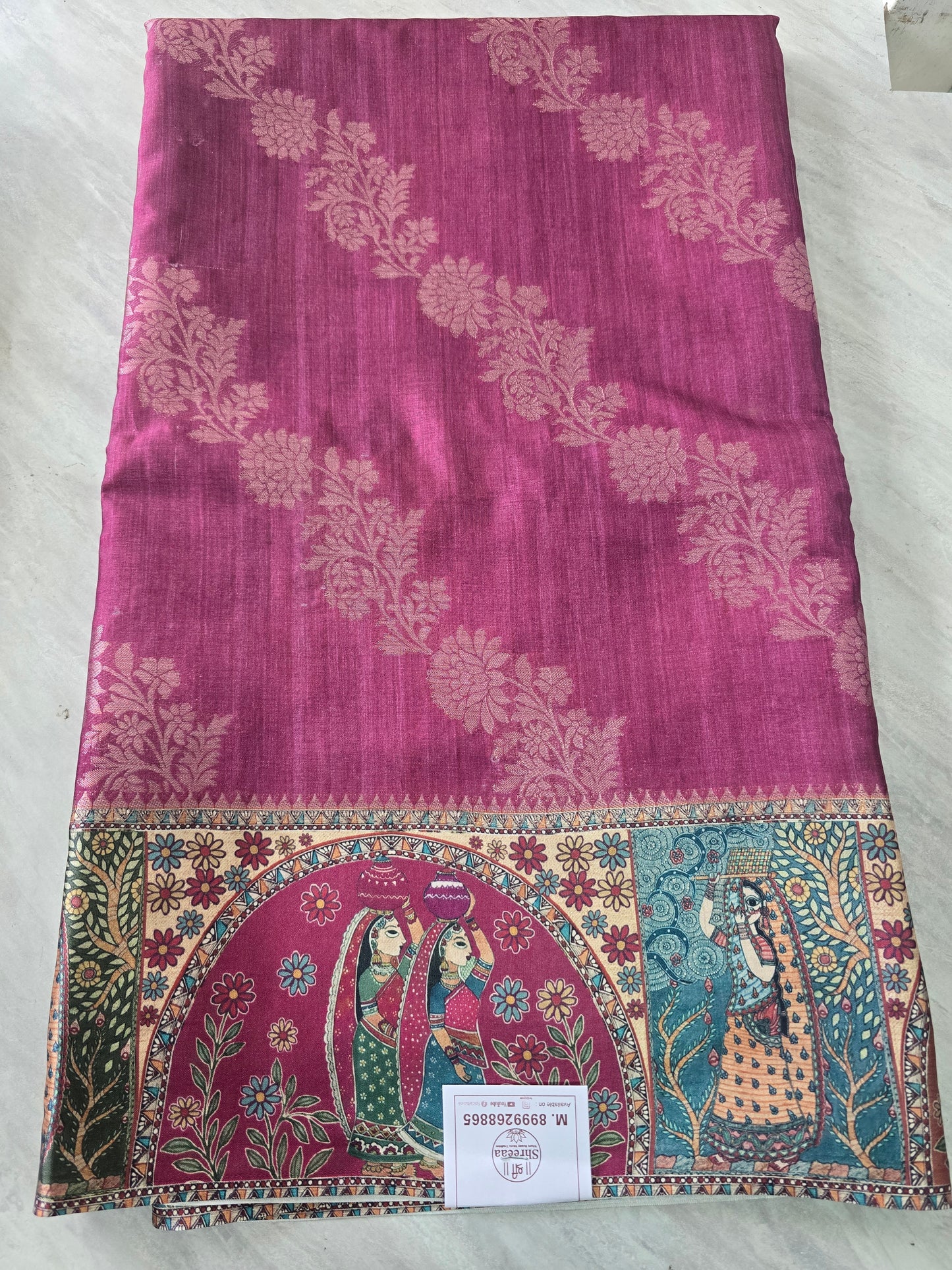 Fancy Designer Saree || A199 || 1800 ||