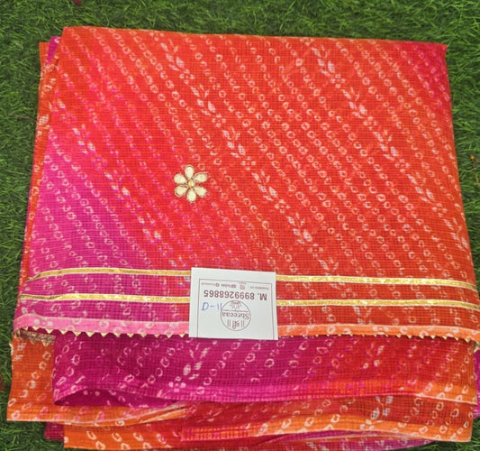Traditional Kota Doriya Saree || SSD-11 ||