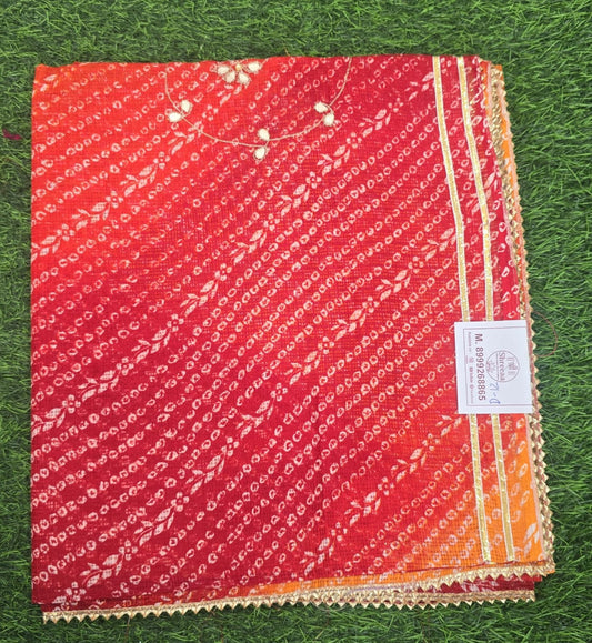 Traditional Kota Doriya Saree || SSD-12 ||