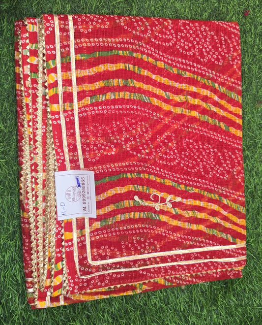 Traditional Kota Doriya Saree || SSD-14 ||