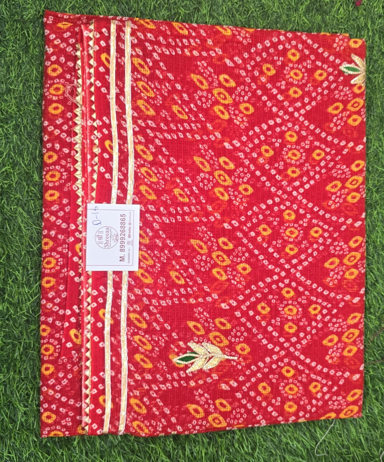 Traditional Kota Doriya Saree || SSD-16 ||