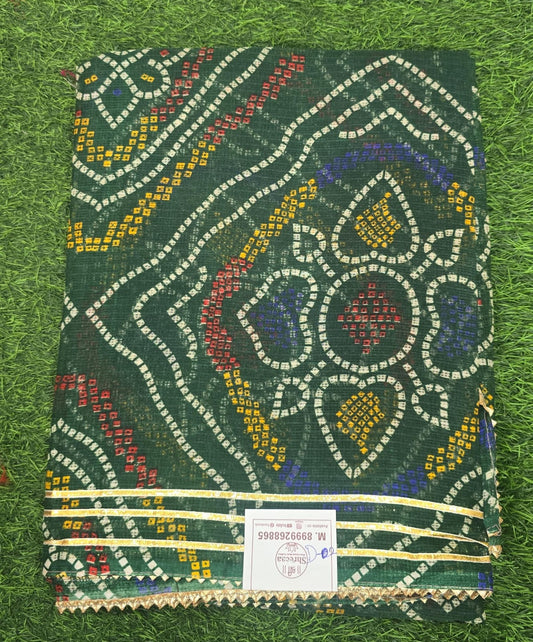 Traditional Kota Doriya Saree || SSD-2 ||