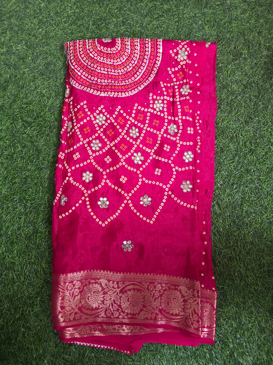 Bandhej Saree || A84 ||