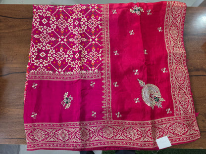 Patola Saree || A85 ||