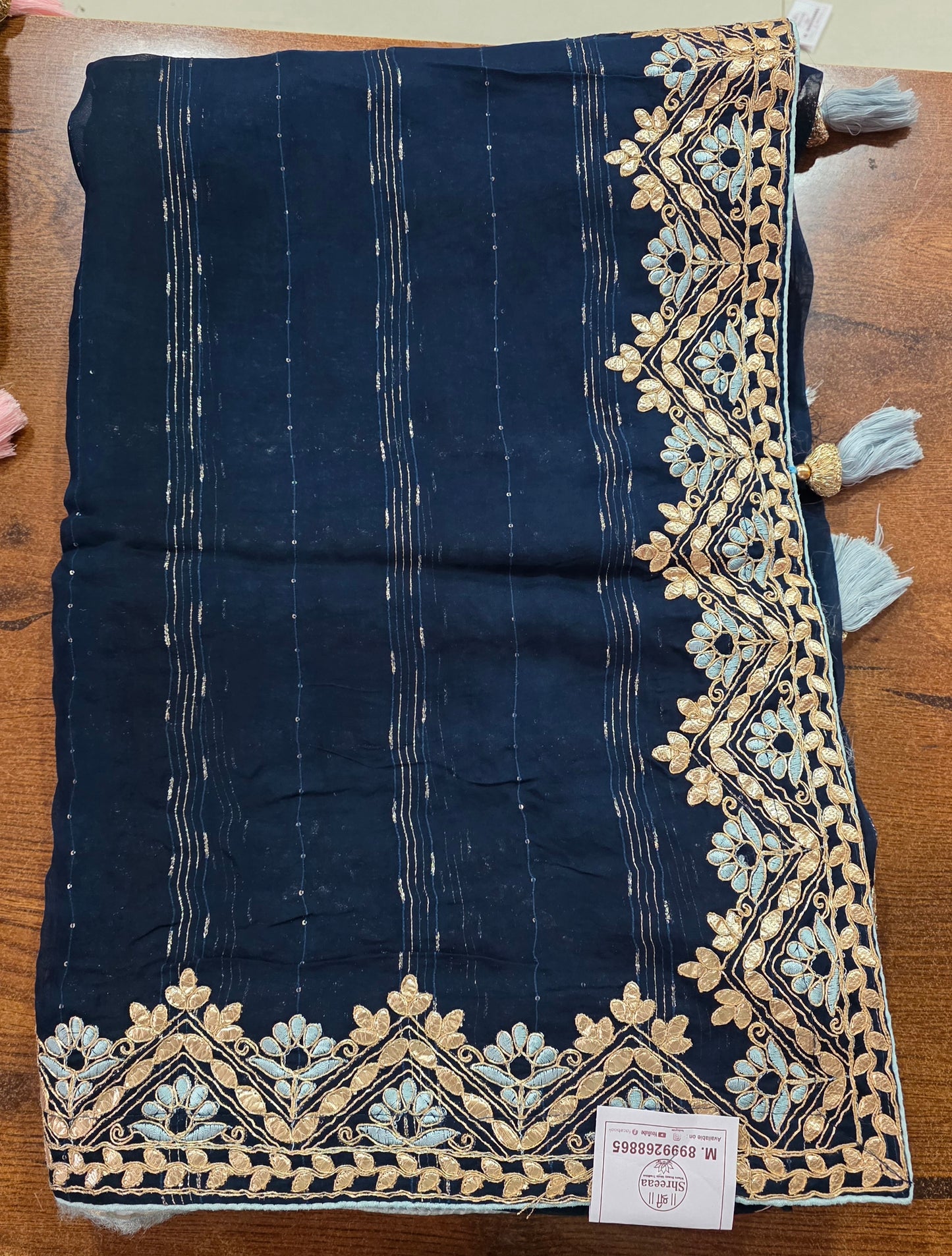 Offer Saree || June 03 ||
