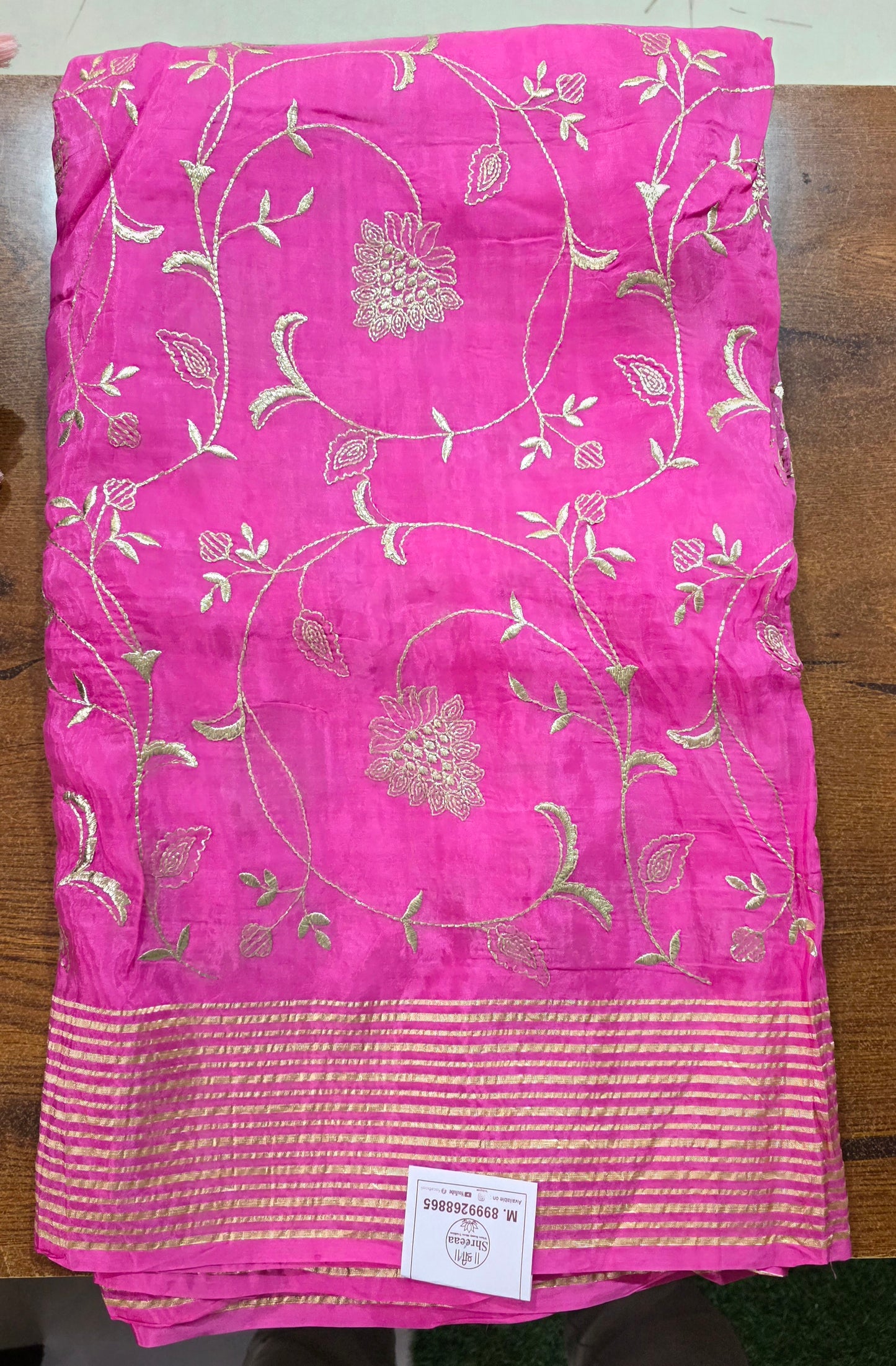 Offer Saree || June 03 ||