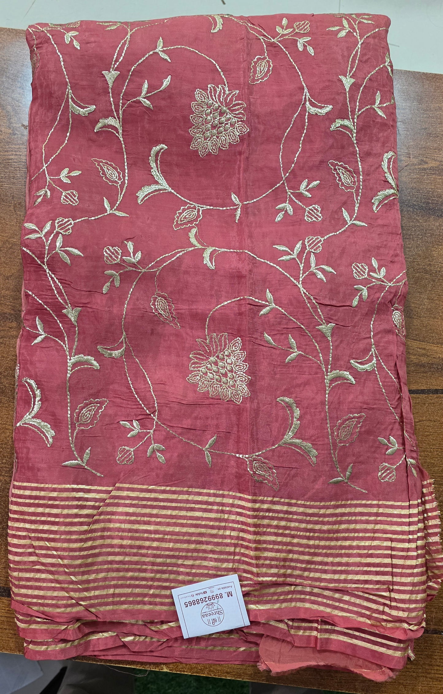 Offer Saree || June 03 ||