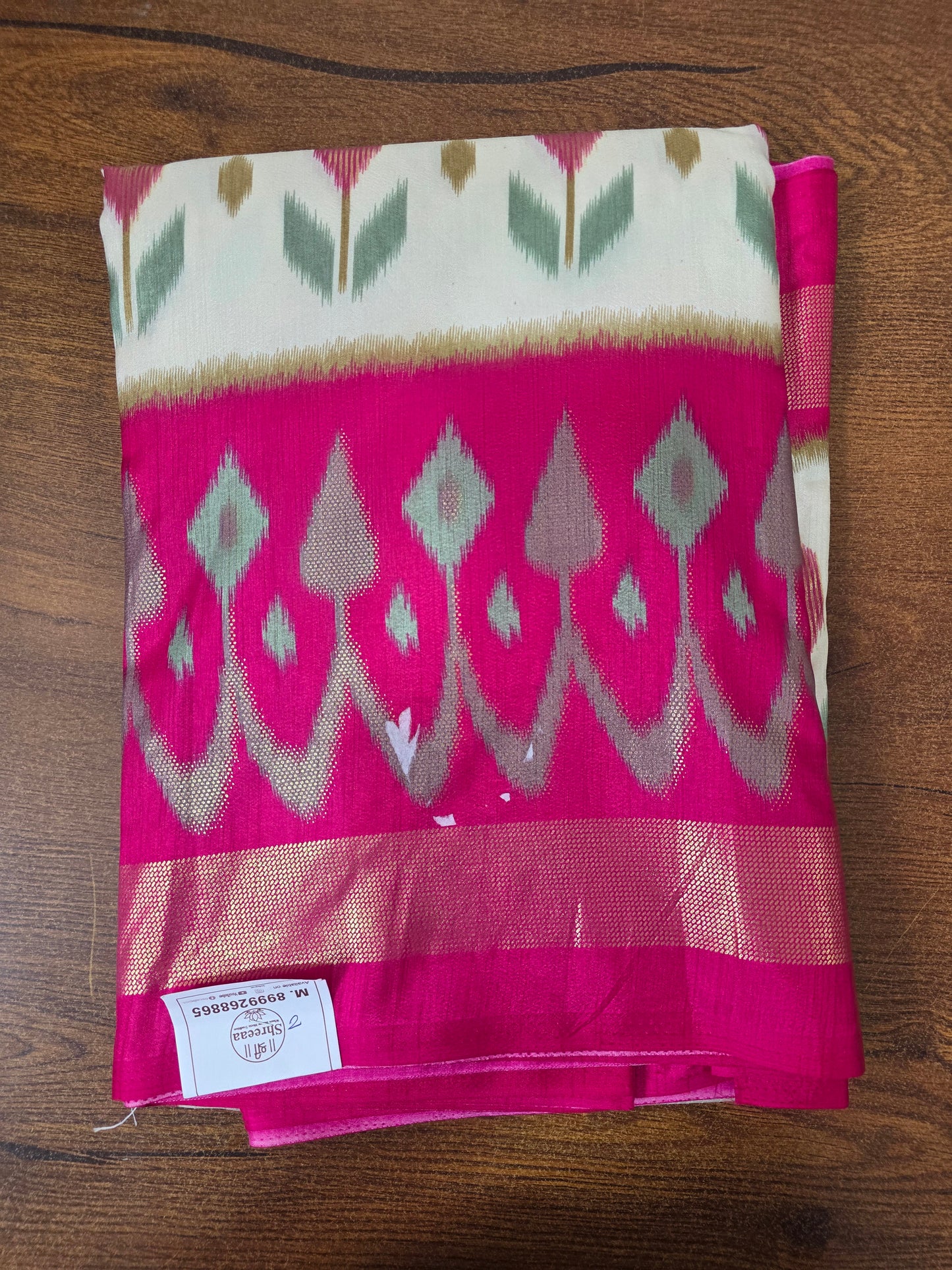 SILK SAREE || A150 || 1250||