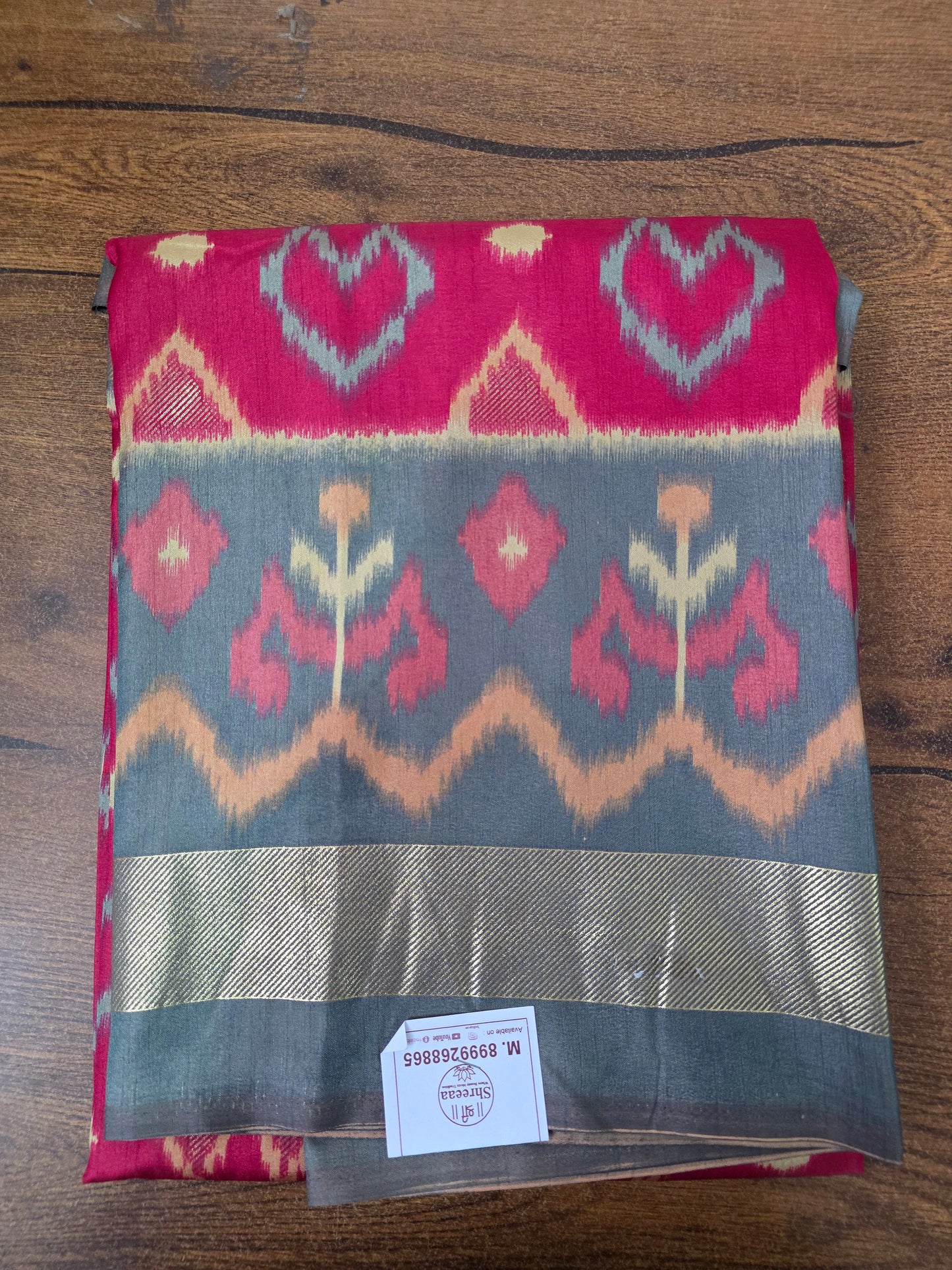 SILK SAREE || A150 || 1250||
