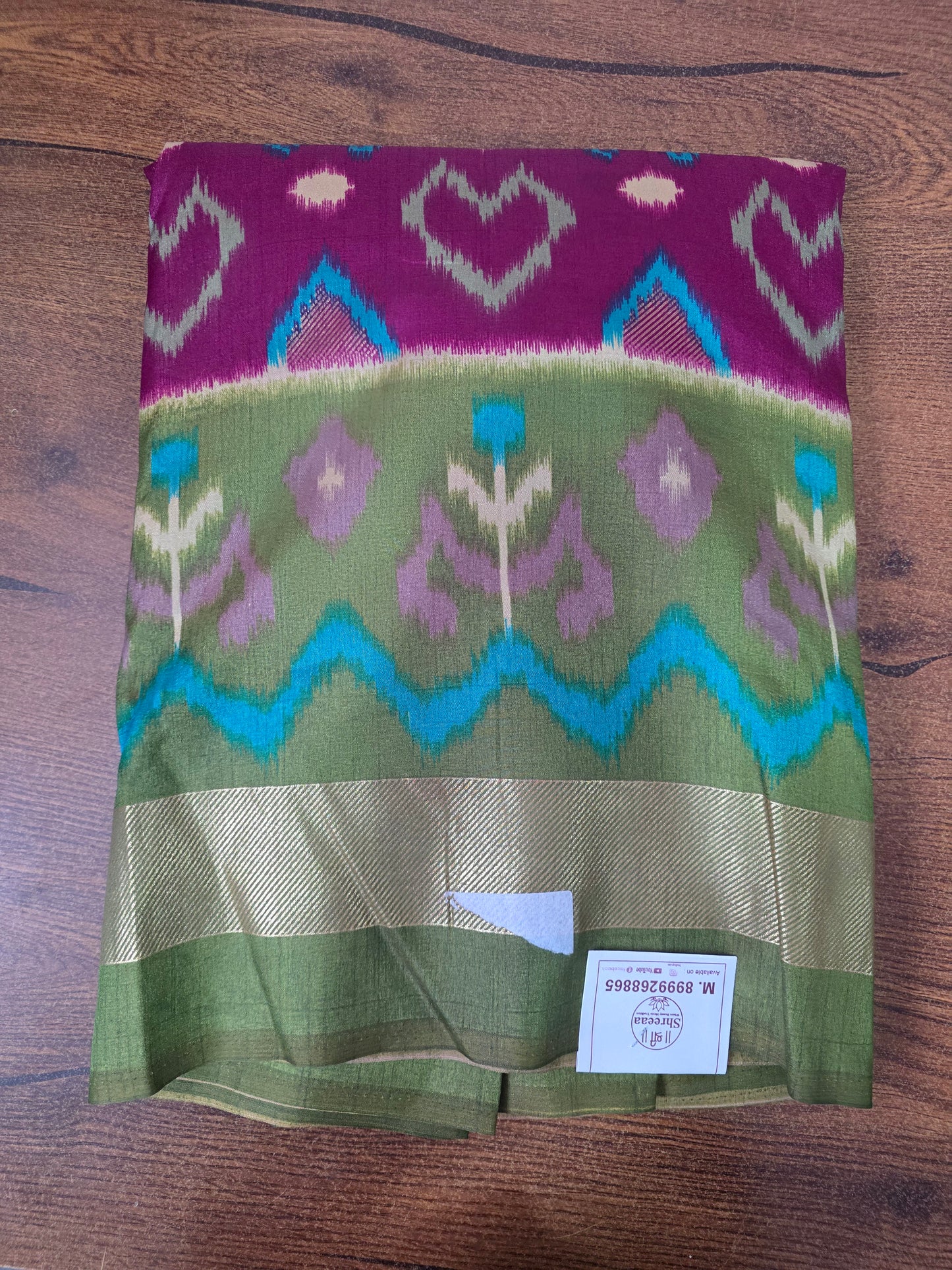 SILK SAREE || A150 || 1250||