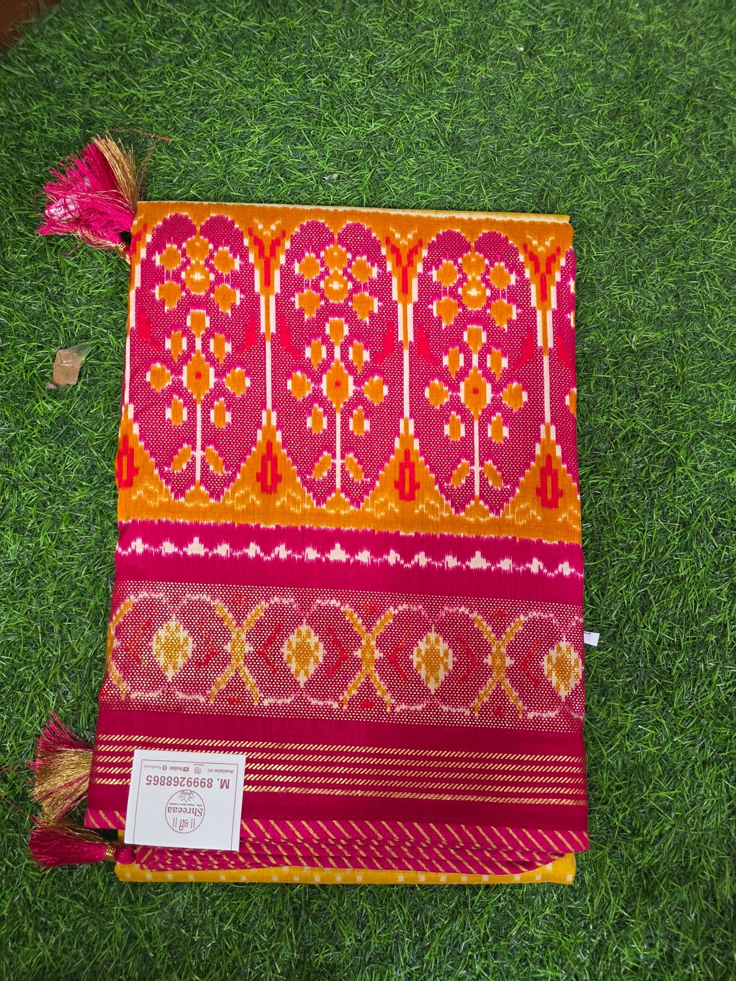 SILK SAREE || A152 || 1550 ||