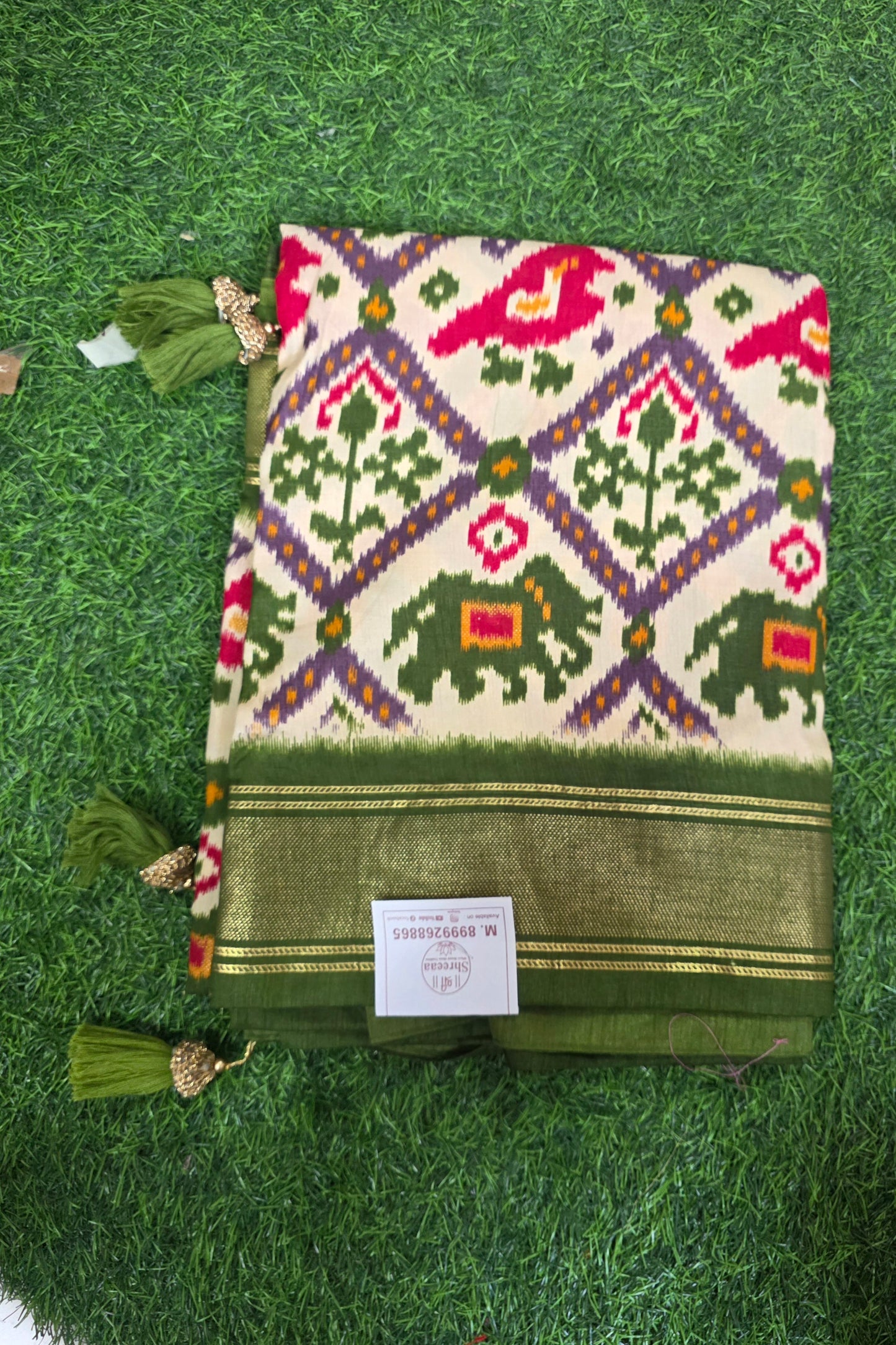 SILK SAREE || A152 || 1550 ||