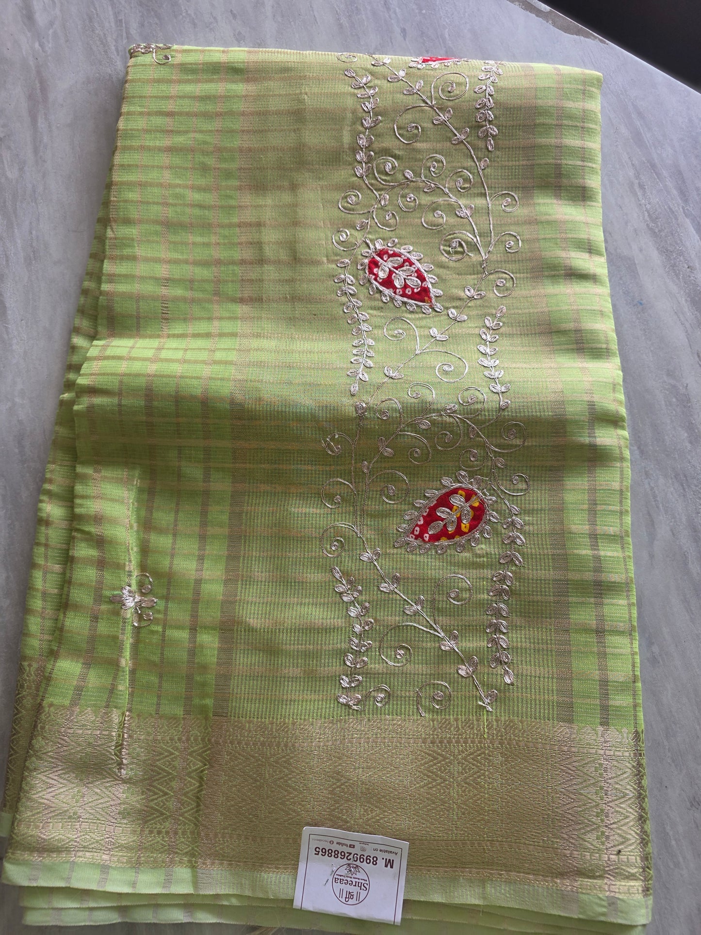Offer Saree || JUNE 10 ||