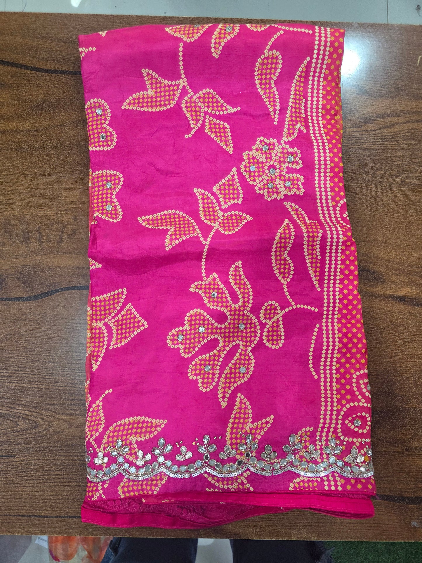 Offer Saree || June 12 ||