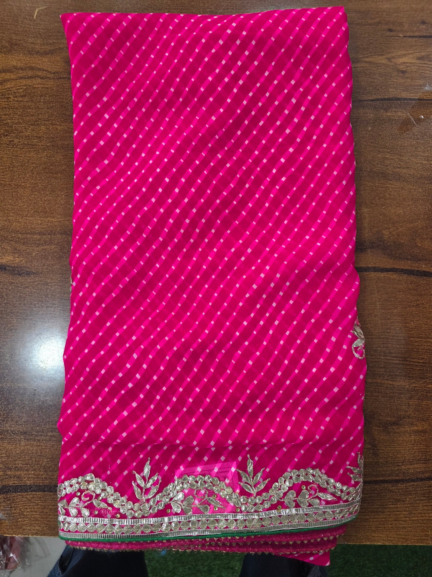 Offer Saree || June 12 ||