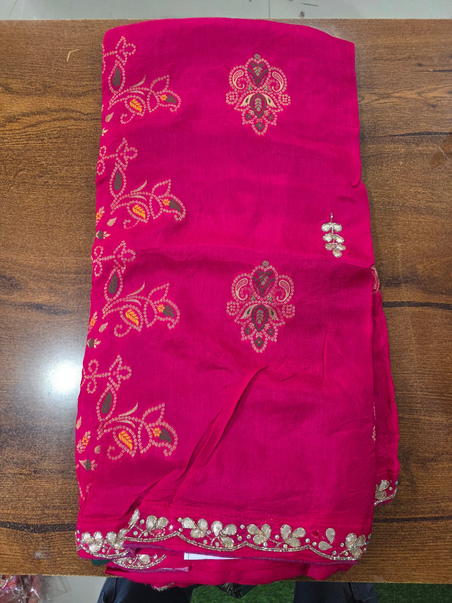 Offer Saree || June 12 ||