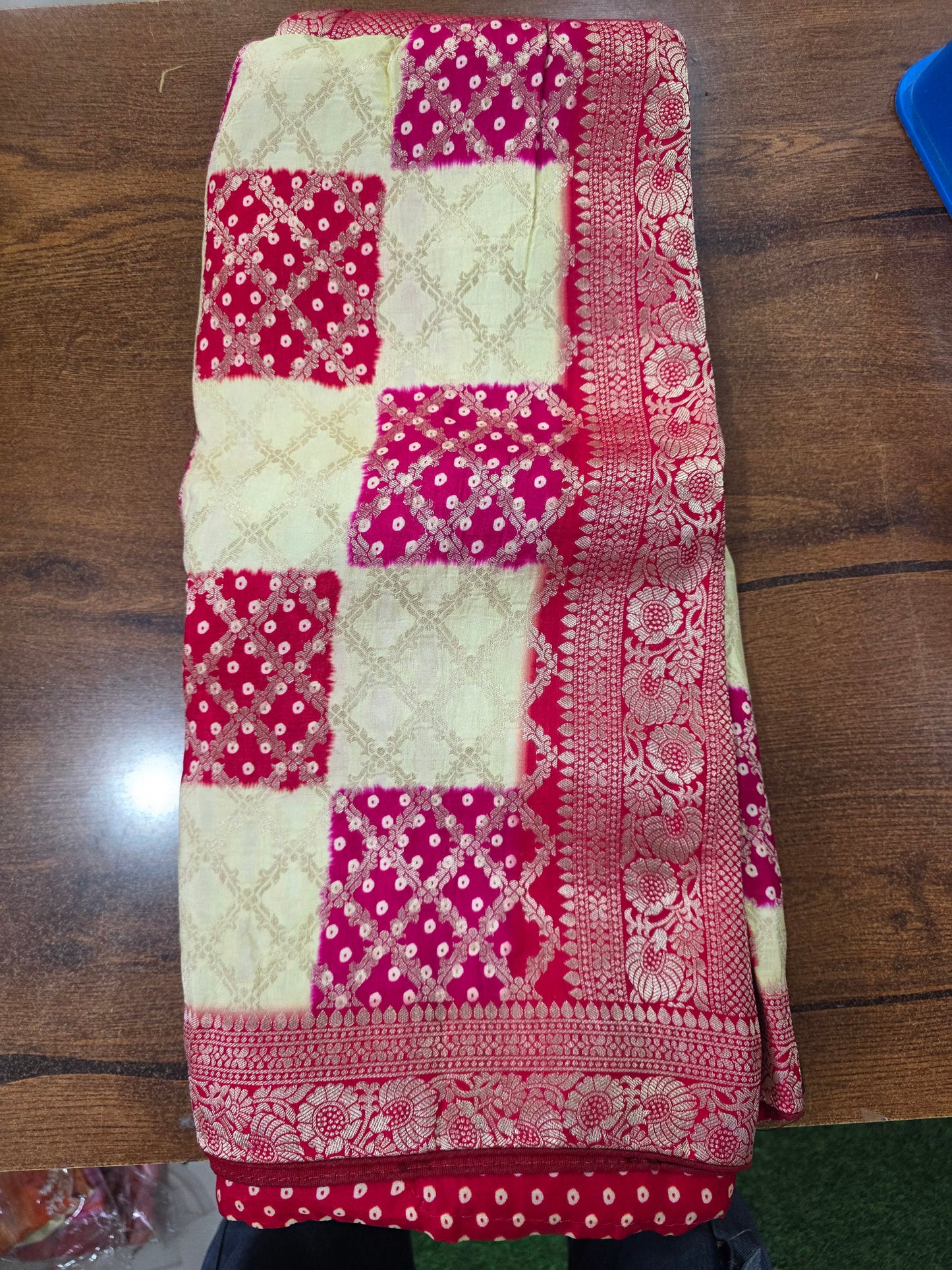 Offer Saree || June 12 ||