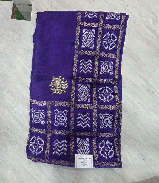 DESIGNER SAREE || A183 || 2800 ||