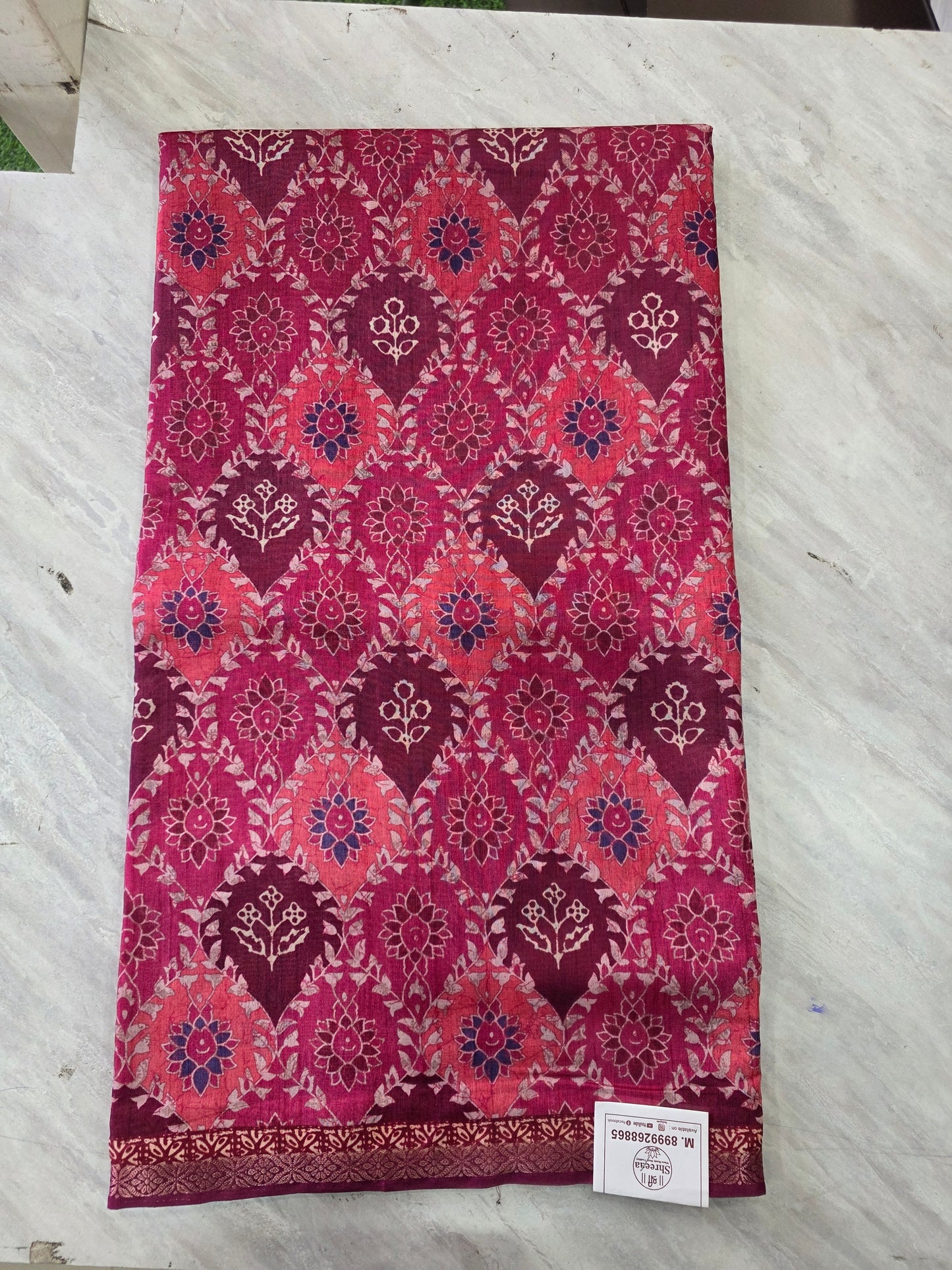 Silk Saree || A214 || 1100 ||