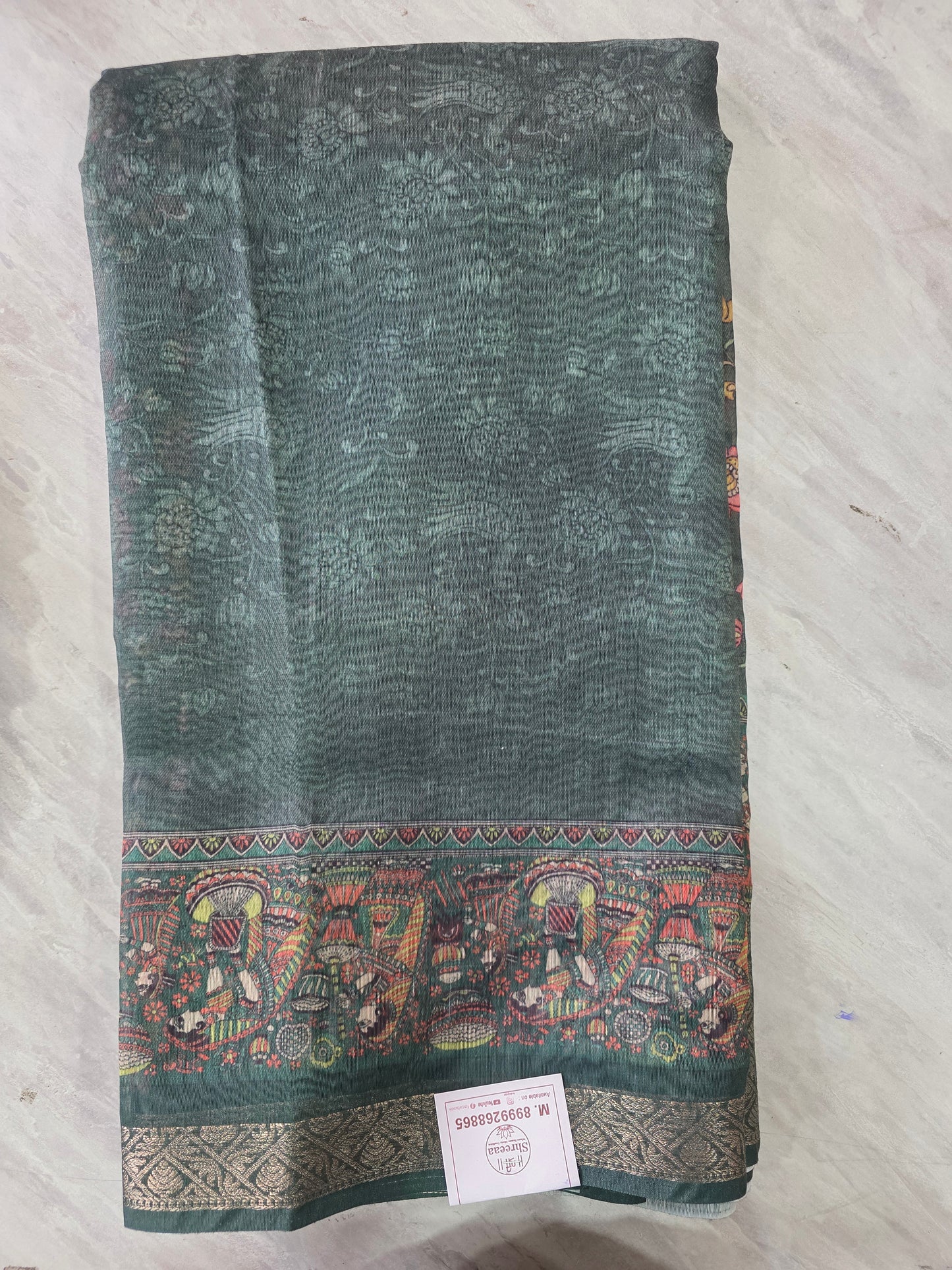 FANCY DESIGNER SAREE || A225 || 1150 ||