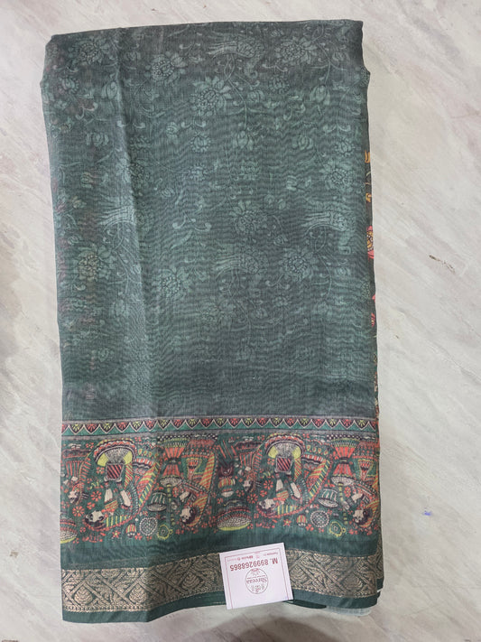 FANCY DESIGNER SAREE || A225 || 1150 ||
