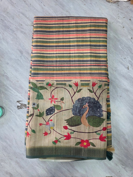 FANCY DESIGNER SAREE || A241 || 1850 ||