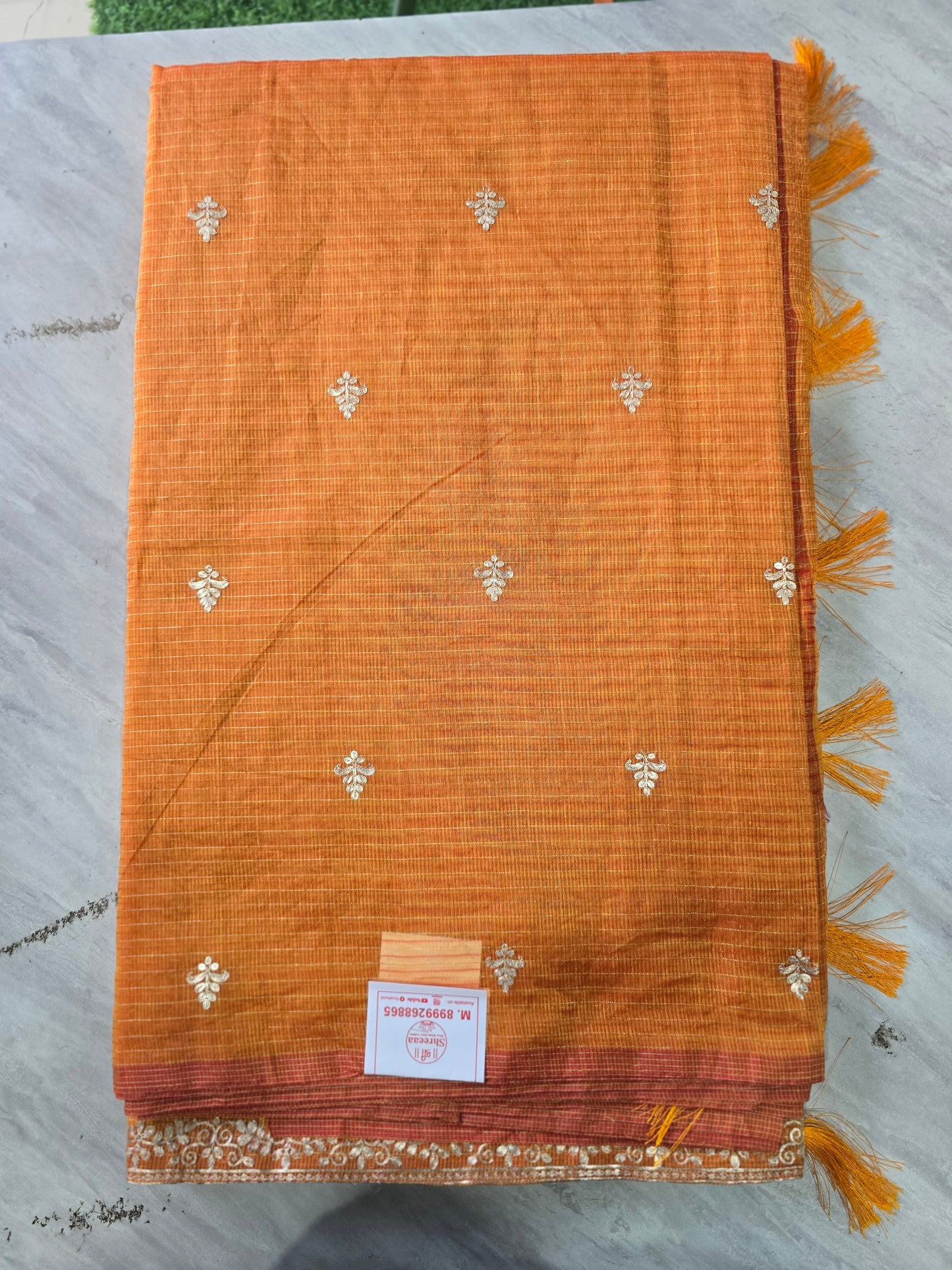Kota Silk Saree With Peta Zari || A303 || 2200 ||
