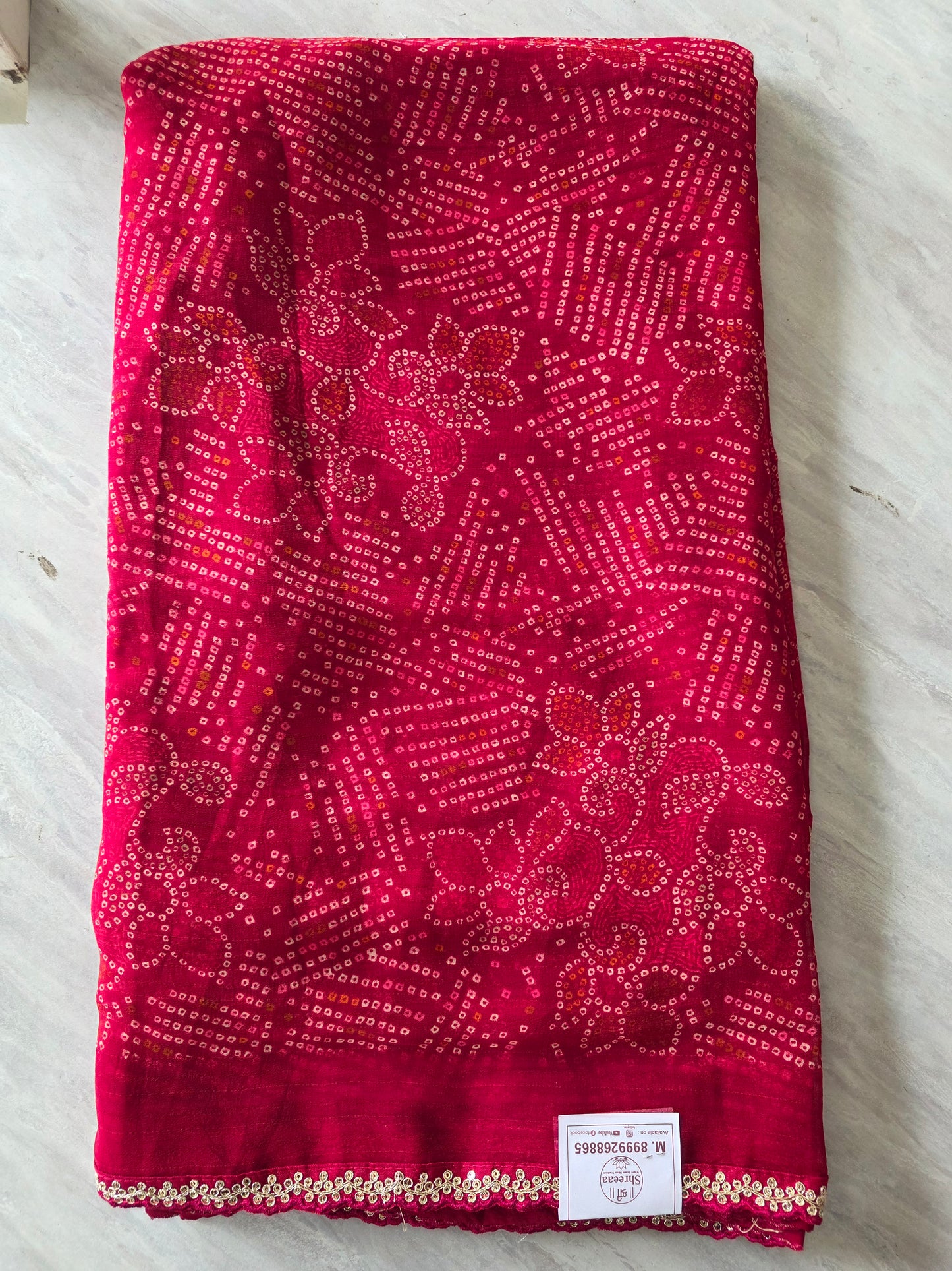 Fancy Designer Saree || A367 || 1050 ||