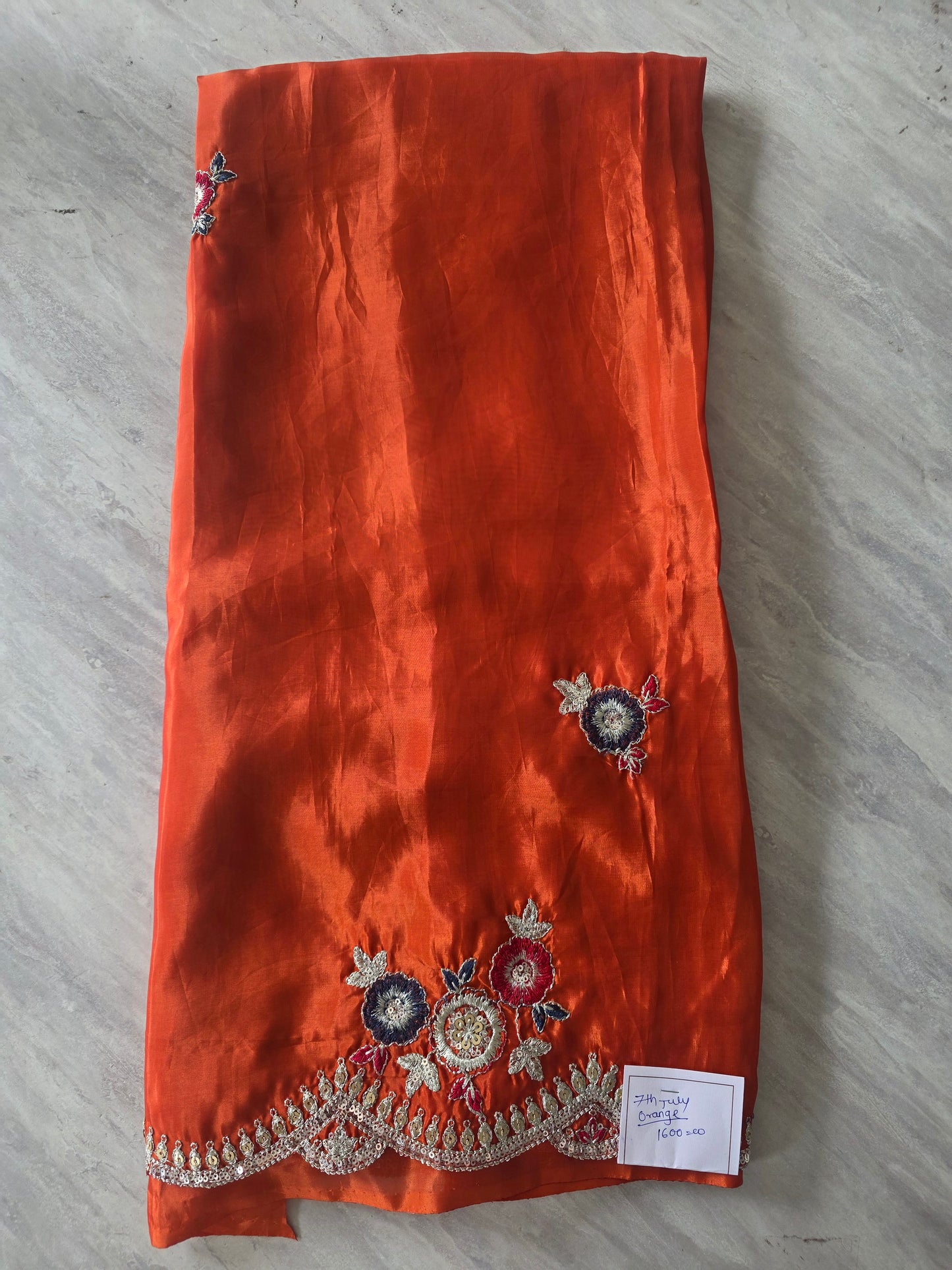 Offer Saree Video || 07 July ||