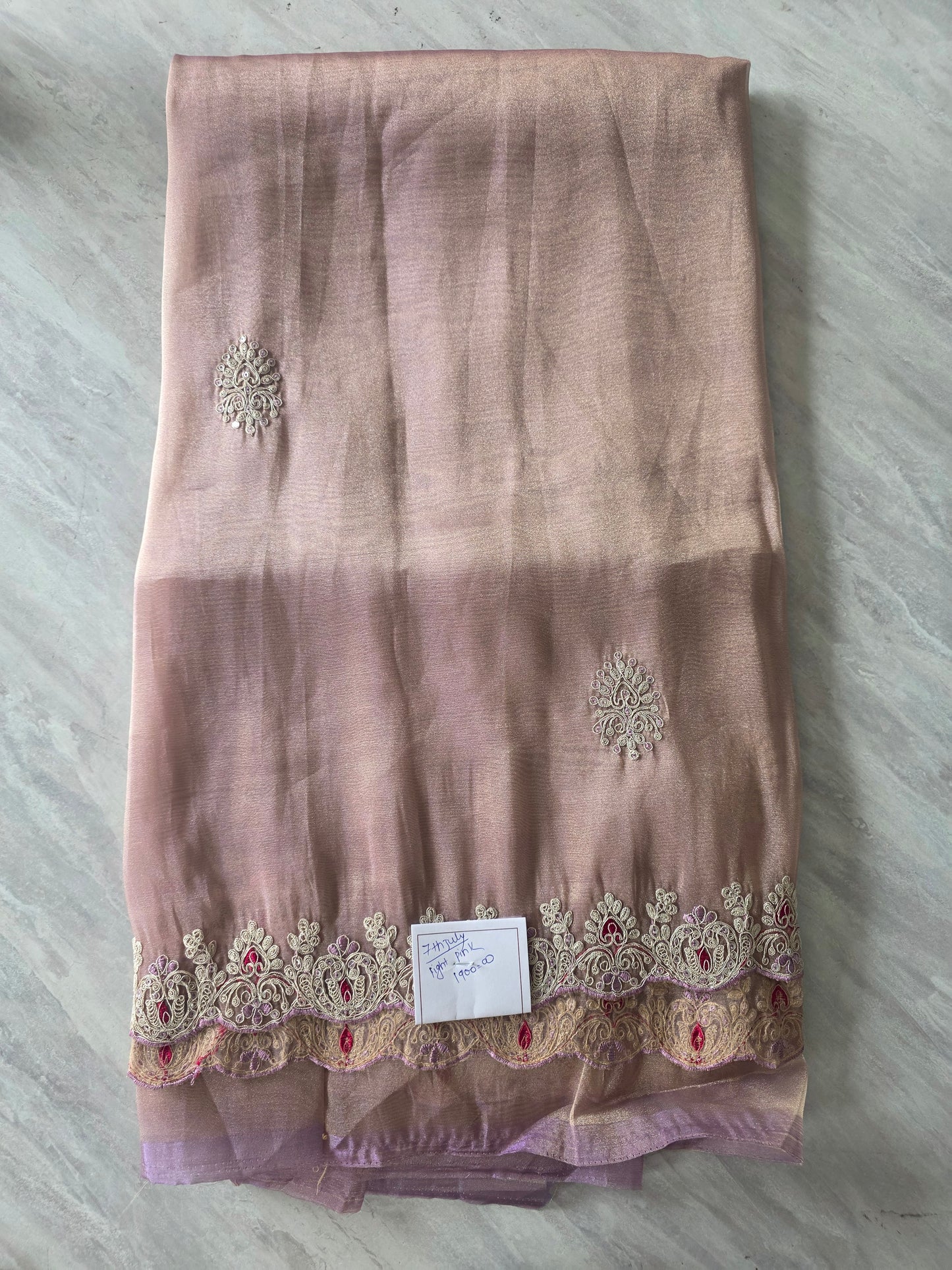 Offer Saree Video || 07 July ||