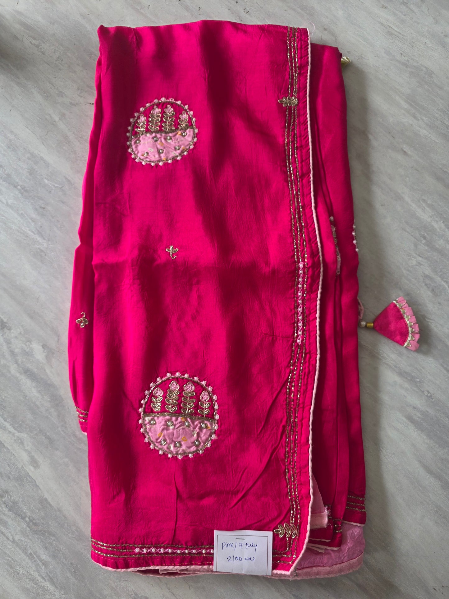 Offer Saree Video || 07 July ||