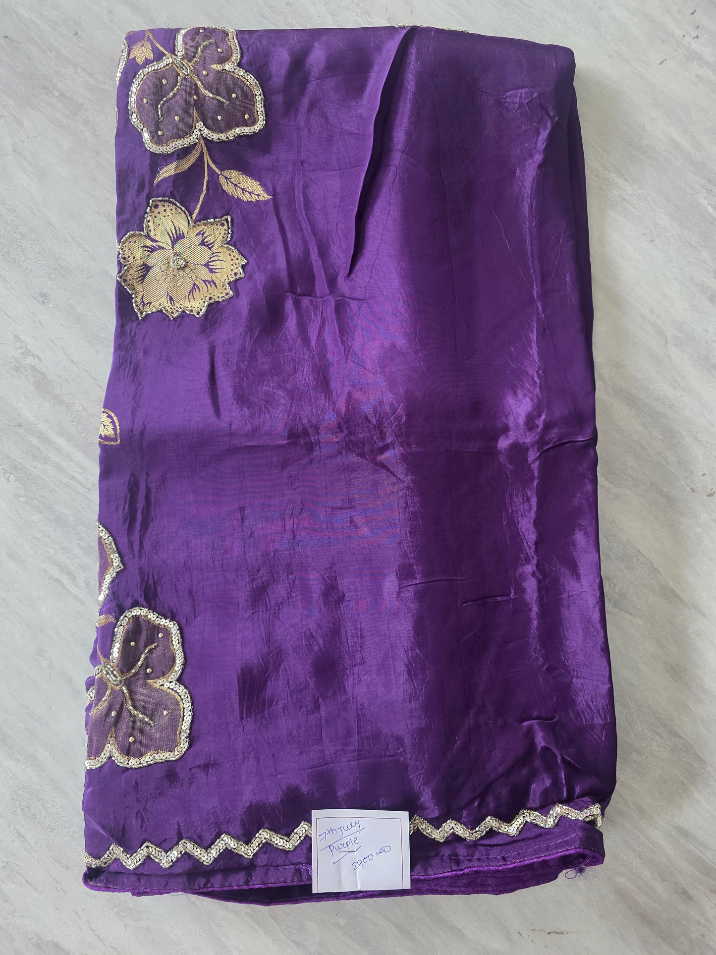 Offer Saree Video || 07 July ||