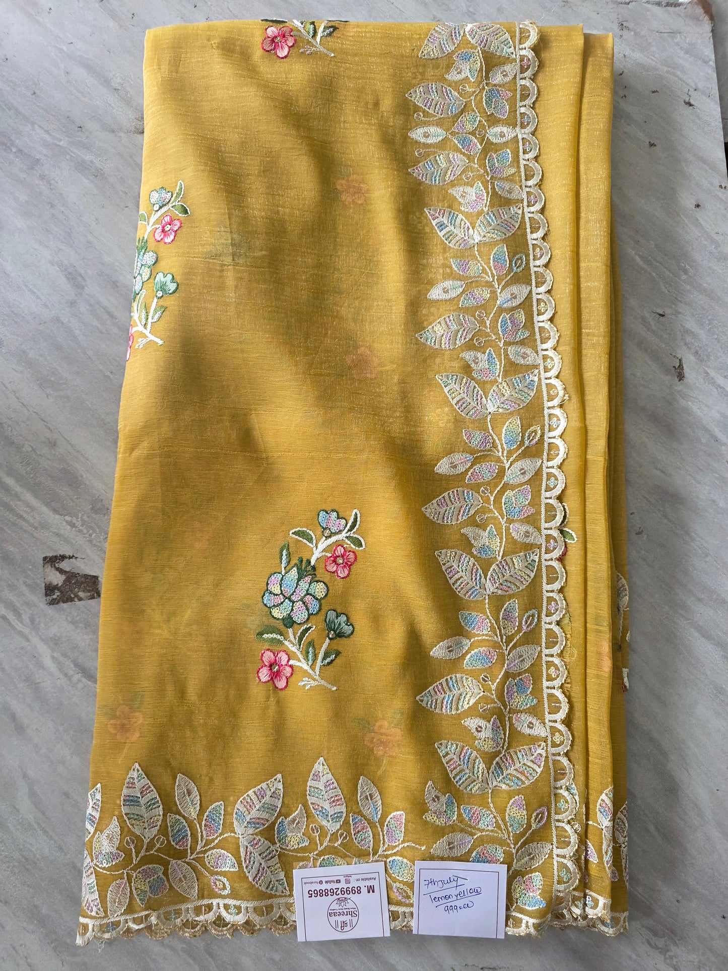 Offer Saree Video || 07 July ||