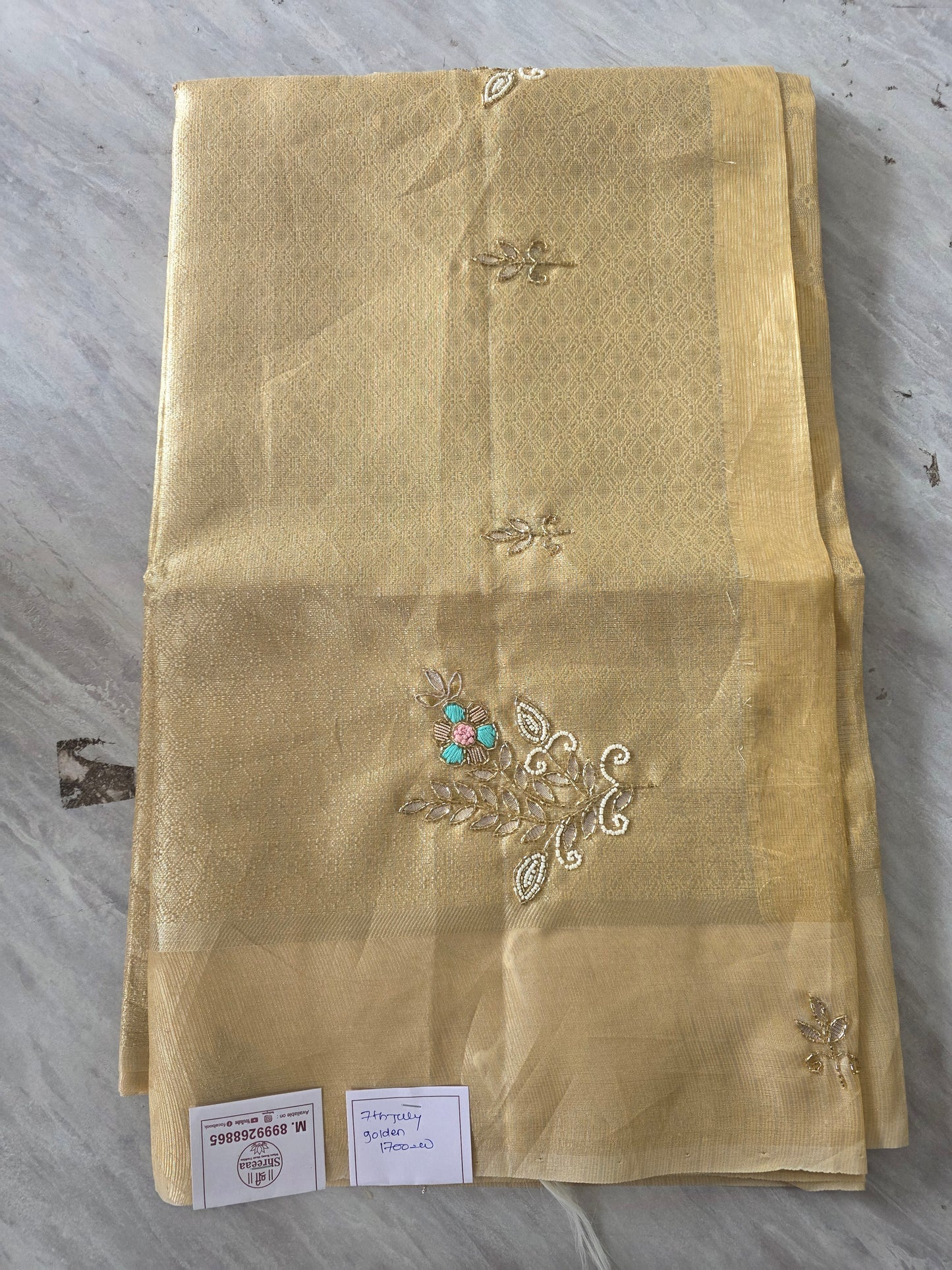 Offer Saree Video || 07 July ||